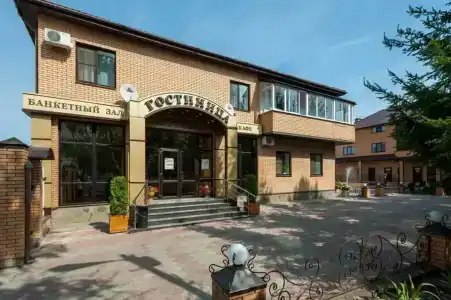 Schekino Complex - 0