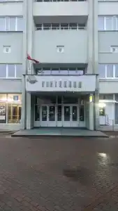 Горизонт - 15