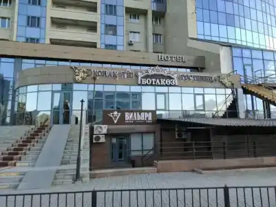 Botakoz - 26