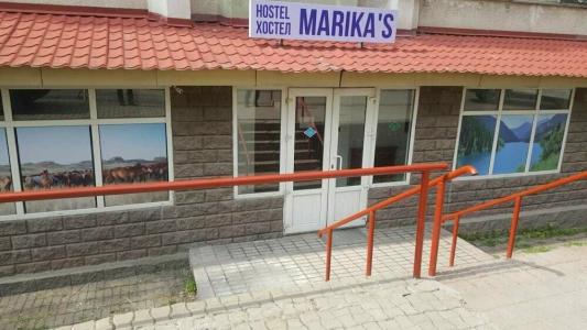Marika's Hostel - 15