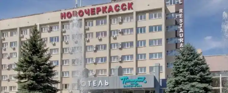 ZAO TO GK Novocherkassk - 0