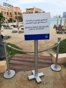 Novotel Bahrain Al Dana Resort - 7
