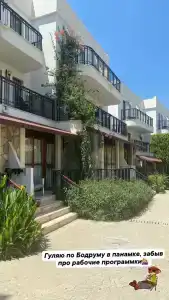 Selectum Colours Bodrum - 81
