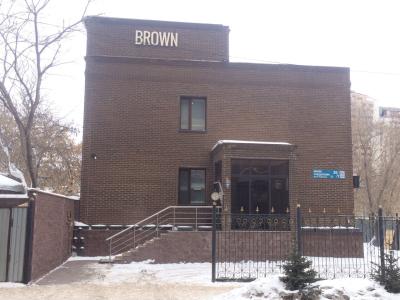 Brown - 37