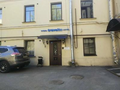 Травелто Репина - 27