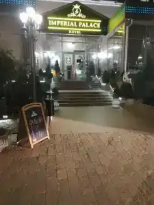 Imperial Palace - 71