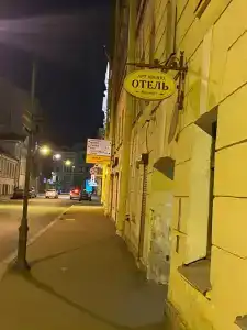 Арт Авеню - 26