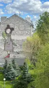 Imperial Palace - 67