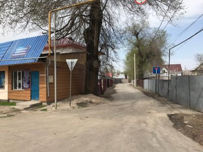 Akbulak - 1