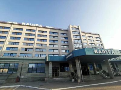 Istoricheskaya Gostinitsa Kaluga by SKs - 47