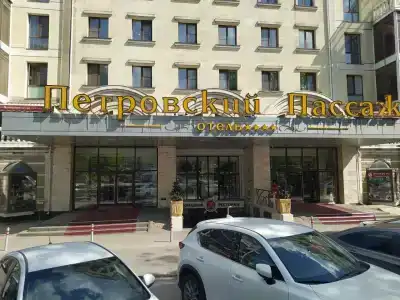 Petrovskij Passazh - 0