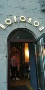 Демократ на Некрасова 58 - 65