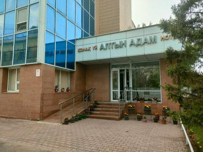 Altyn-Adam - 0