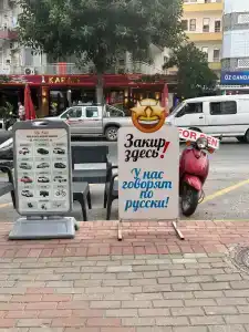 Kleopatra Micador Otel - 32