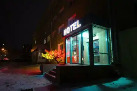 СИТИ Новосибирск - 1
