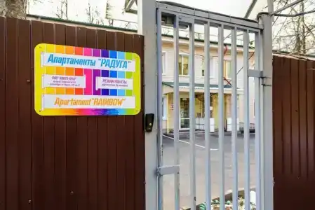 "Raduga" - 19