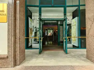 Moscow Marriott Tverskaya - 38