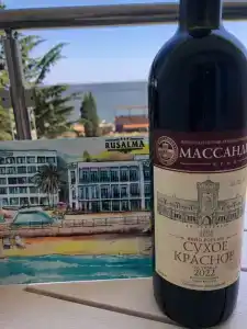 "Русалма" - 56