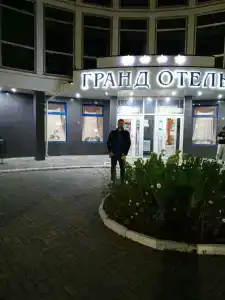 Гранд Шуя - 63