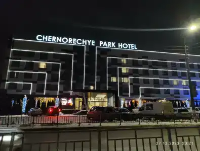 Chernorechye Park - 35