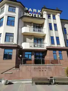 Парк - 86