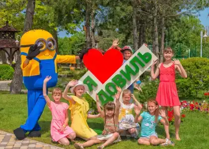 Alean Family Resort & SPA Doville 5* Ultra All Inclusive - 87