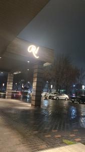 Raavah - 7