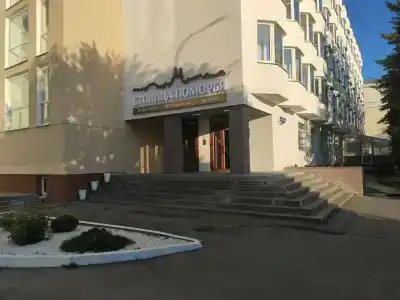 Stolitsa Pomor'ya - 68