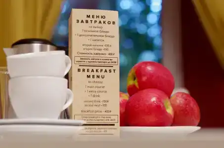 Barin Residence Centre - 35