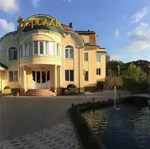 Версаль - 0
