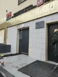 Arion Mini Avtozavodskaya - 7