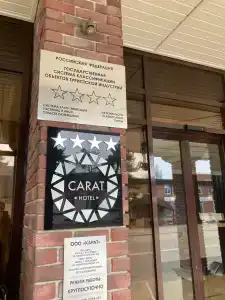 Carat by Undersun - 46