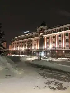 Sheraton Nizhny Novgorod Kremlin - 38