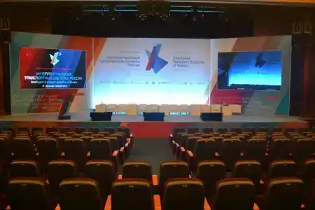 President-Hotel - 20