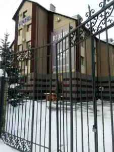 Регина Малые Клыки - 10