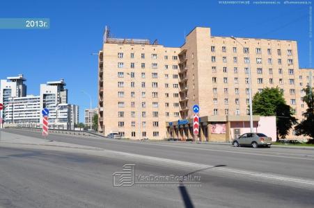 Stil - 2