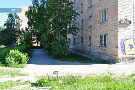 Stil - 1