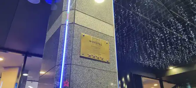 Novotel Moscow Sheremetyevo Airport - 45