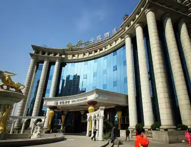 Mercure Shanghai Yu Garden On the Bund - 5
