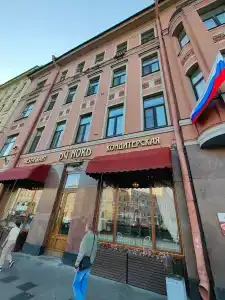 Best Western Plus Centre - 68