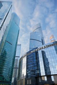 Novotel Moscow City - 17