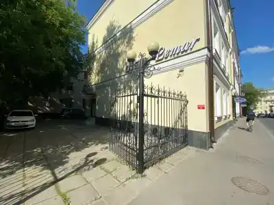 Лемар - 41