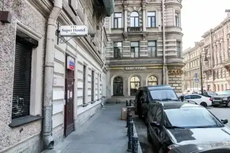SuperHostel на Пушкинской 14 - 16