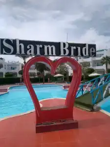 Sharm Bride Resort Aqua & Spa - 2