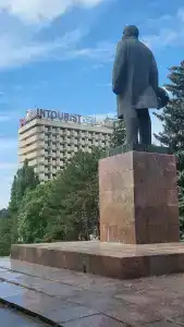 Inturist Congress - 22