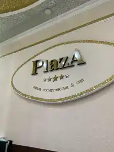 Spa-PLAZA - 88