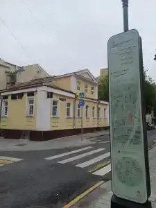 Vellion Smolensky - 59