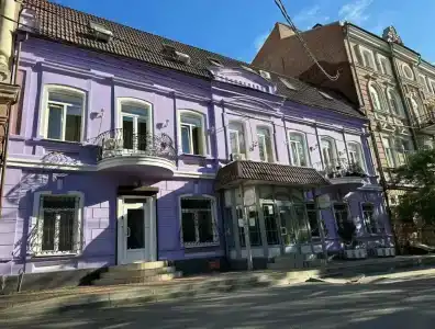 Provans Boutique - 32