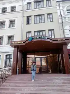 Azaliya Na Moskovskoj - 28