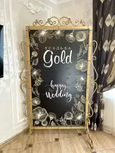 Mini-otel Gold - 4